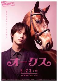 2021.3.30 #event 【team njpw情報】4月4日両国国技館でオフィシャルファンクラブteam njpw「… 2021.6.16 #info 【重要なお知らせ】5月15日(土)横浜スタジアム大会の開催中止・払い戻しに関するご案内【wgs】… ï½Šï½'ï½ç«¶é¦¬ã‚µã‚¤ãƒ³èª­ã¿ ï½‡ï¼'