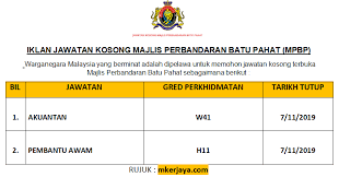 Johor batu pahat, muar, segamat, gemas. Iklan Jawatan Kosong Majlis Perbandaran Batu Pahat Mpbp Akuantan Pembantu Awam 2019