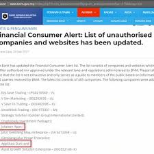 Ada diantara skim ini agak aktif di media sosial seperti facebook. Jutawan Apps Antara Yang Termasuk Dalam Senarai Financial Consumer Alert List Bank Negara Malaysia