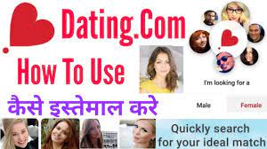 Dating.com, an international platform for those who want to find love in the digital space, was launched in 1993. How To Use Dating Com Dating Com App Review Youtube