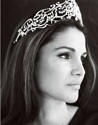Arabic Calligraphy In The Form Of A Crown Royal Jewels Queen Rania Royal Tiaras