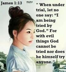 God can lead someone to temptation