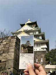 An obligatory landmark to visit in osaka includes osaka castle. 5 Places To Visit If You Only Have 1 Day In Osaka Japan Yoga Wine Travel