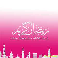 Dua kata ini sering kali diucapkan kala menyambut bulan. Download Ramadan Mubarak Cards Wishes Free For Android Ramadan Mubarak Cards Wishes Apk Download Steprimo Com