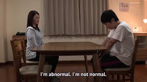 URE090 Kinoshita Ririko (SR ENGSUB) EP - EPORNER