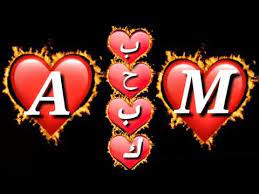 Post meridiem is usually abbreviated pm, pm, p.m., or p.m. Ø§Ø¬Ù…Ù„ ØªØµÙ…ÙŠÙ… Ø­Ø±Ù A M Ø§Ø´ØªØ±Ùƒ Ø¨Ù„Ù‚Ù†Ø§Ø© ÙØ¹Ù„ Ø²Ø± Ø§Ù„Ø¬Ø±Ø³ Ù„ÙŠØµÙ„Ùƒ ÙƒÙ„ Ø¬Ø¯ÙŠØ¯ Youtube