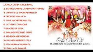 The Best Of Traditional Punjabi Wedding Songs Full Songs Jukebox Youtube
