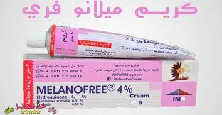 موقع الموبايل بالجملة في ميلانو الانضمام الى الموزعين في ميلانو إنضم لبرنامج. ÙƒØ±ÙŠÙ… Ù…ÙŠÙ„Ø§Ù†Ùˆ ÙØ±ÙŠ Ù„Ù„Ù…Ù†Ø§Ø·Ù‚ Ø§Ù„Ø­Ø³Ø§Ø³Ø© Ùˆ ØªÙØªÙŠØ­ Ø§Ù„ÙˆØ¬Ù‡ Ø§Ù„Ø±ÙƒØ¨ØªÙŠÙ† Ùˆ Ø§Ù„Ø§Ø¨Ø·ÙŠÙ† Melanofree Cream For Sensitive Areas And Ligh Hydroquinone Cream Cream Personal Care