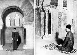 Muhammad Iqbal: probably the first and only muslim in eight centuries to  have prayed in the Mezquita.