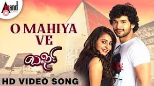 Barfi O Mahiya Ve Hd Video Song Diganth Bhama Arjun Janya Sonu Nigam Shreya Ghoshal Youtube Listen and download new kannada songs mp3, kannada song download mp3 kannada albums kannada song mp3 in high quality kannada music free.
