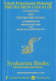 This fan page is created and maintained by one of his disciples. 8 0819 1154 4118 Jual Buku On Justice And The Nature Of Man Buku Terbaru Syed Naquib Al Attas Ideas Books Books 2016 Book Release