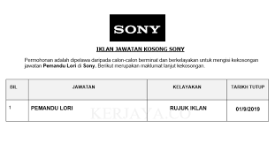 We did not find results for: Jawatan Kosong Pemandu Lori Di Kuala Kangsar