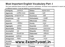 2000+ vocab words from daily the hindu newspaper. English Vocabulary With Hindi Meaning Ebook Pdf Exam Tyaari