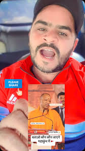 अंकुर चौंधरी 🇮🇳 Ankur malik 💪 (@official__ankur_malik_2126) · Instagram  照片和视频