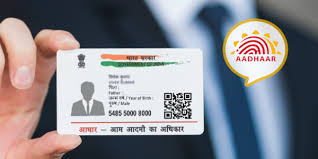 6.1 importance of aadhaar card. Adhaar Card Download Digital Help Govt Apps Adhaar Card Download