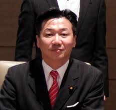 File:Tetsuro Fukuyama cropped 2 Members of the Global Legislators  Organization for a Balanced Environment Edward Davey and Tim Hitchens  20130530.jpg