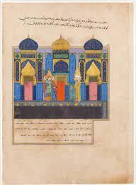 Pin Su Islamic Miniature Art