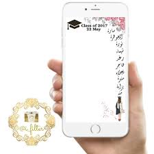تصميمنا بحسب طلب الخريجات فلتر تخرج فلتر فلتر سناب تشات فلتر زواج فلتر خاص Epoxy Resin Art Graduation Photos Photo Booth Backdrop