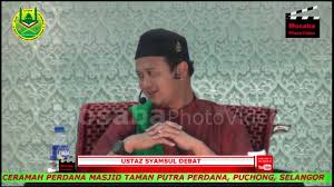 Download and install ceramah hebat syamsul debat 1.0 on windows pc. Ustaz Syamsul Debat Jom Kaya Youtube