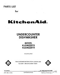 The lights will also flash when an error has occurred to let you know something is wrong and needs to be addressed, depending upon which lights are flashing. Kitchenaid Kudm220t4 Timer Stove Clocks And Appliance Timers