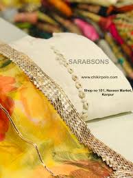 Sarabsons Shop No 101 Naveen Market Kanpur In 2020 Plazzo Suits Banarasi Suit Phulkari Suit