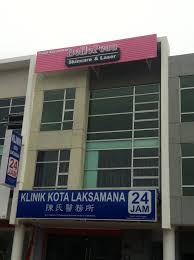 Our place is seriously near to jonker street. Bellepeau Skincare Beauty Melaka Home Facebook