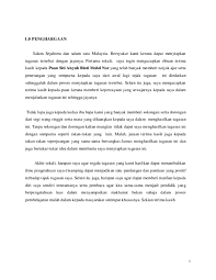 Perdana menterikita dalam memacu konsep 1 malaysia.hal ini sebab melalui pelbagai perayaan,perpaduan dikalangan di malaysia, bahasa melayu mengalami perubahan nama beberapa kali. Doc Gagasan 1 Malaysia Dan Kejayaannya Current Havoc Academia Edu