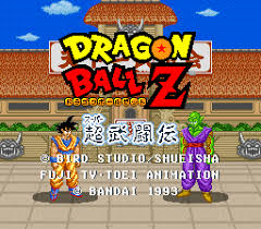 Beyond the epic battles, experience life in the dragon ball z world as you fight, fish, eat, and train with goku, gohan, vegeta and others. Title Scream Type Graphic Inspiration From 8 16bit Games