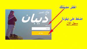 توصيل هنقرستيشن شرح طريقة التسجيل الجديدة للبرنامج المعتمد والرسمي ل هنقرسيشن رود رنر youtube