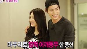 We did not find results for: Yura Hong Jong Hyun Challenge Troublemaker Daily K Pop News
