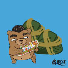 In the chinese culture, this is one of three important holidays to celebrate. Dragon Boat Gifs Get The Best Gif On Giphy
