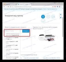 طريقة تعريف أي طابعة بدون استعمال cd أو تحميل التعريفات من الإنترنت. ØªÙ†Ø²ÙŠÙ„ Ø¨Ø±Ø§Ù…Ø¬ Ø§Ù„ØªØ´ØºÙŠÙ„ Ù„Ù€ Hp Laserjet M1120 Mfp