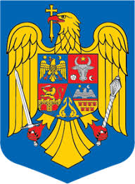 Fotbal club dinamo bucurești (romanian pronunciation: Romania Logo Vector Eps Free Download