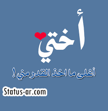 סימבה מלך האריות 2 הסרט המלא. Ø­Ø§Ù„Ø§Øª ÙˆØ§ØªØ³ Ø¹Ù† Ù…ÙˆØª Ø§Ù„Ø§Ø®Øª Ø­Ø§Ù„Ø§Øª Ø¹Ù† ÙØ±Ø§Ù‚ Ø§Ù„Ø§Ø®Øª Ù…ÙˆØª Ø§Ù„Ø§Ø®Øª ÙˆÙØ§Ø© Ø§Ù„Ø§Ø®Øª Ø±Ø­ÙŠÙ„ Ø§Ù„Ø§Ø®Øª ÙØ±Ø§Ù‚ Ø§Ù„Ø§Ø®Øª Ø§Ù„Ø§Ø®Øª Ø§Ù„Ù…ÙŠØªÙ‡ Ø§Ù„Ø§Ø®Øª Ø§Ù„Ù…ØªÙˆÙÙŠÙ‡ Sayings Home Decor Decals Duaa Islam