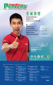 (sendirian berhad) sdn bhd malaysia company is the one that can be easily started by foreign owners in malaysia. Media Release Pentens Event