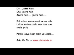Pin On Fav Songs