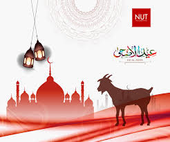 An islamic perspective against animal sacrifice by shahid 'ali muttaqi. Eid Al Adha 2020 In Pakistan And How It Is Celebrate