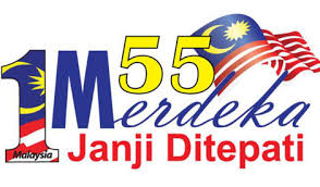 Logo dan tema kemerdekaan malaysia. Merdeka Day Logo And Then There Were 6 Yes Six Weehingthong