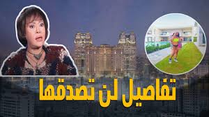 تدور الأحداث في أربعة أجزاء حول ثلاث فتيات و ذهابهن لحفلة بأحد المنازل المشبوهحيث تتصاعد العلاقة بين سكينة ( حليمة كروانى ) مع العميل السعودى ( احمد ) و علاقتها ايضا مع شاب متشرد مغربى ( سيد ) الجزء الثانى و تتصاعد العلاقات بين نهى و سكينة مع العملاء. Ø­Ù‚ÙŠÙ‚Ø© ØªÙˆØ±Ø· Ø§Ø¨Ù†Ø© Ø§Ù„ÙÙ†Ø§Ù†Ø© Ù†Ù‡Ù‰ Ø§Ù„Ø¹Ù…Ø±ÙˆØ³ÙŠ ÙÙŠ Ø¬Ø±ÙŠÙ…Ø© Ø§Ù„ÙÙŠØ±Ù…ÙˆÙ†Øª Ø§Ù„Ø´Ù‡ÙŠØ±Ø© ÙˆÙ‡Ø°Ø§ Ù…Ø§ Ù‚Ø§Ù„ØªÙ‡ Ø¹Ù† Ø§Ù„ÙˆØ§Ù‚Ø¹Ø© Youtube