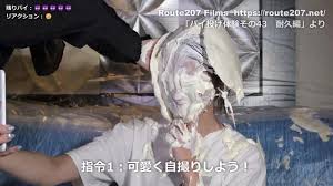 Japanese woman constantly pied - ThisVid.com