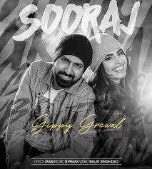 Sooraj Mp3 Song Belongs New Punjabi Songs Sooraj By Gippy Grewal Sooraj Available To Free Download On Djbaap Sooraj Released On 10 Music Videos Mp3 Song Songs