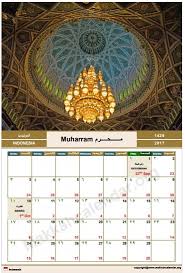 Mendekati awal tahun 2017 m, situs alhabib telah menyediakan kalender islam untuk tahun 2017 m. Kalender Islam 2018 1439 Hijriyah Lengkap Download Gratis Pondok Islami Menebar Berkah Berbagi Manfaat
