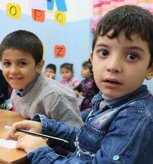 GREATER RESPONSE SUPPORT EDUCATION PARTNERSHIP ACCOMPANIMENT