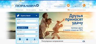 Бонусная