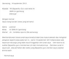 Check spelling or type a new query. Download Contoh Surat Izin Tidak Masuk Sekolah Karena Ada Urusan Keluarga Pictures Fsmq