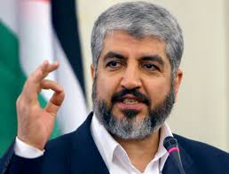 Image result for Khaled Meshaal