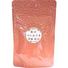 べにふうき茶 緑茶 機能性表示食品 鹿児島産 茶葉 100ｇ お茶 送料無料 Benifuki Otameshi お茶の山麓園 通販 Yahoo ショッピング
