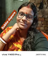 Subha dupure subhechha roilo 🌹🌹🌹🌹