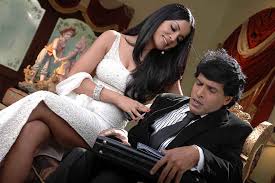 Image result for film (Aitraaz)(2004)