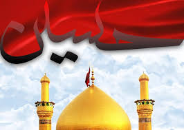 roza mola hussain a s wallpapers hd wallpaper muharram images wallpaper roza mola hussain a s wallpapers hd